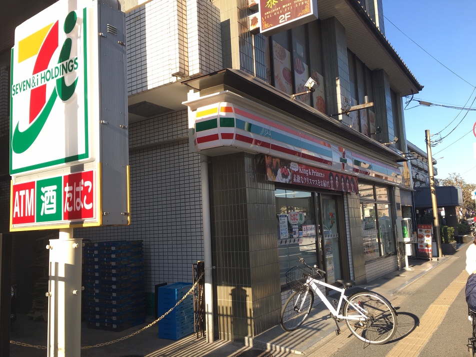 セブンイレブン幕張本郷駅前店 380m 徒歩5分