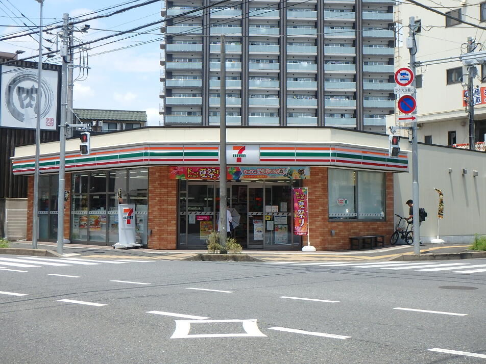 セブンイレブン 船橋大神宮下店 440m 徒歩6分