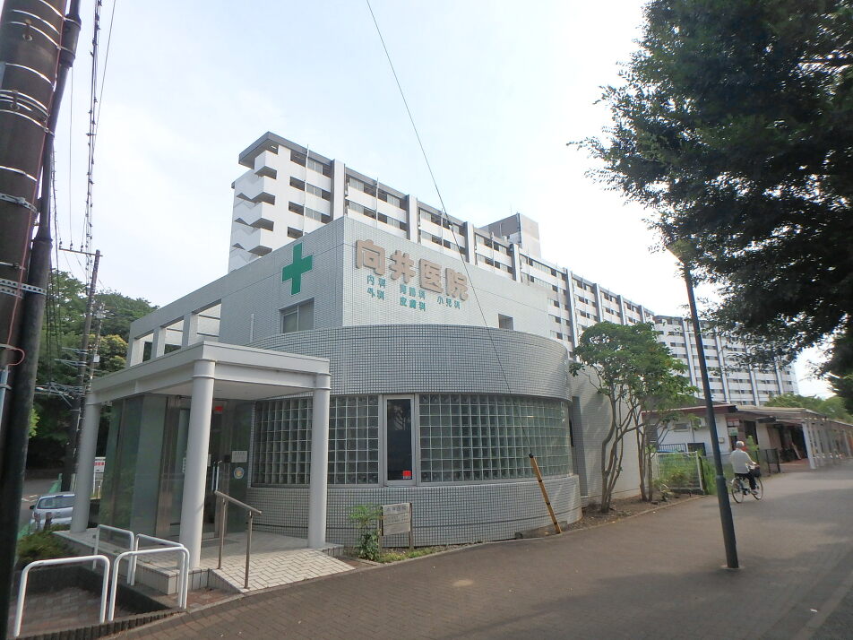 向井医院 600m 徒歩8分