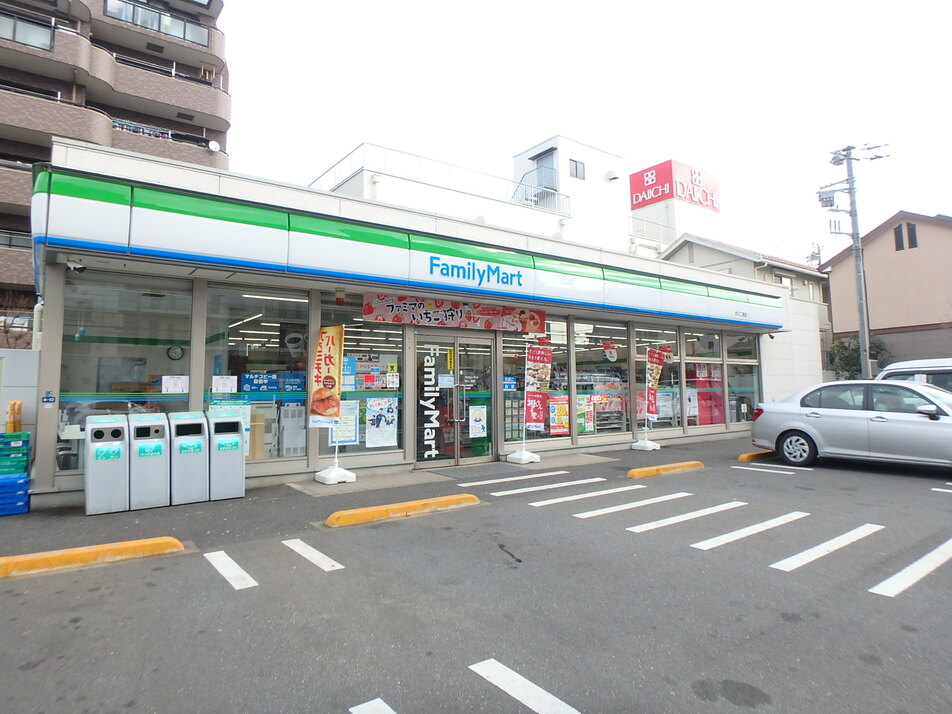 ファミリーマート市川二俣店 400m 徒歩5分