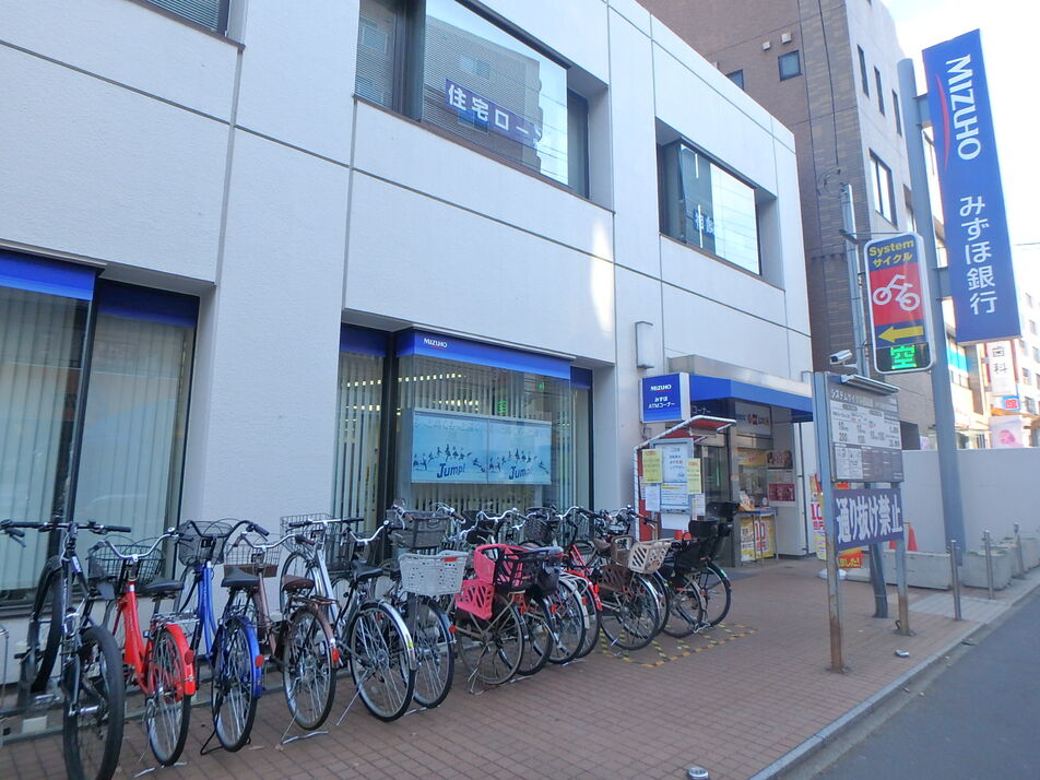みずほ銀行西船橋支店 900m 徒歩11分