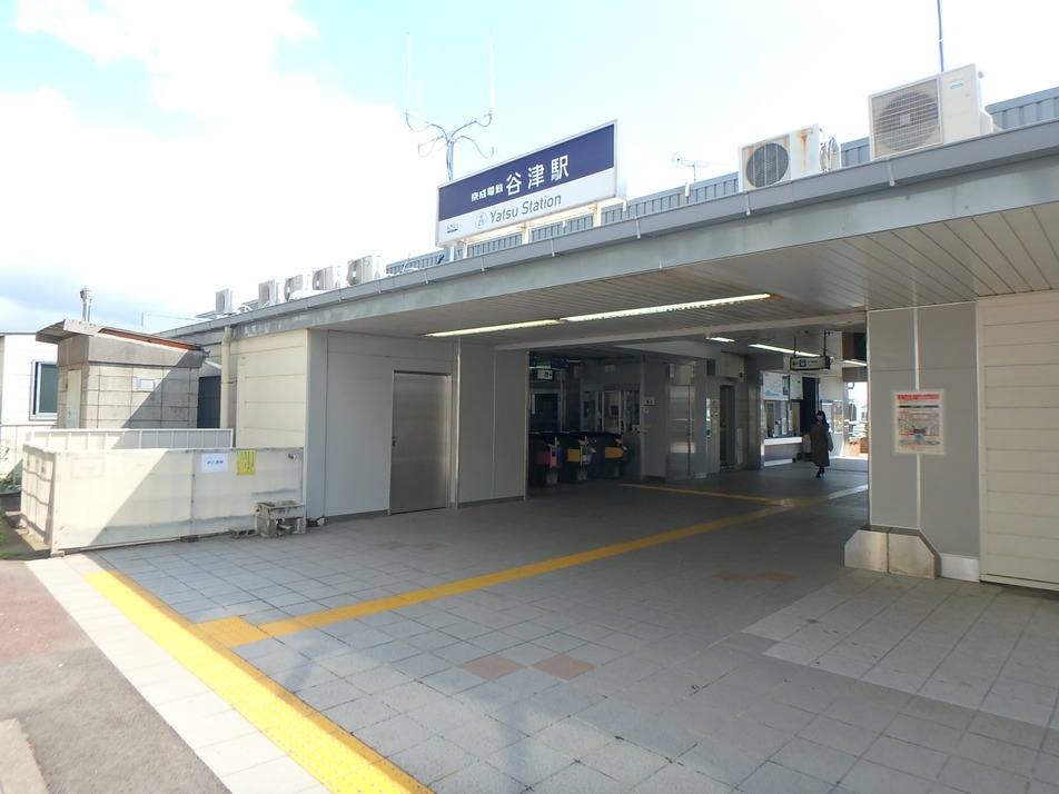 京成本線「谷津」駅 1000m 徒歩10分