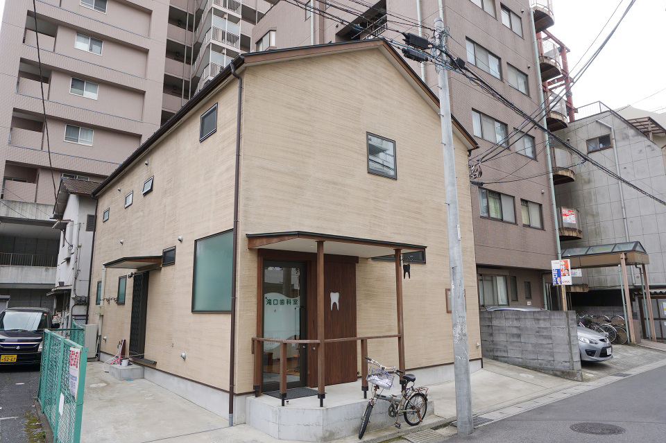 滝口歯科室 570m 徒歩8分