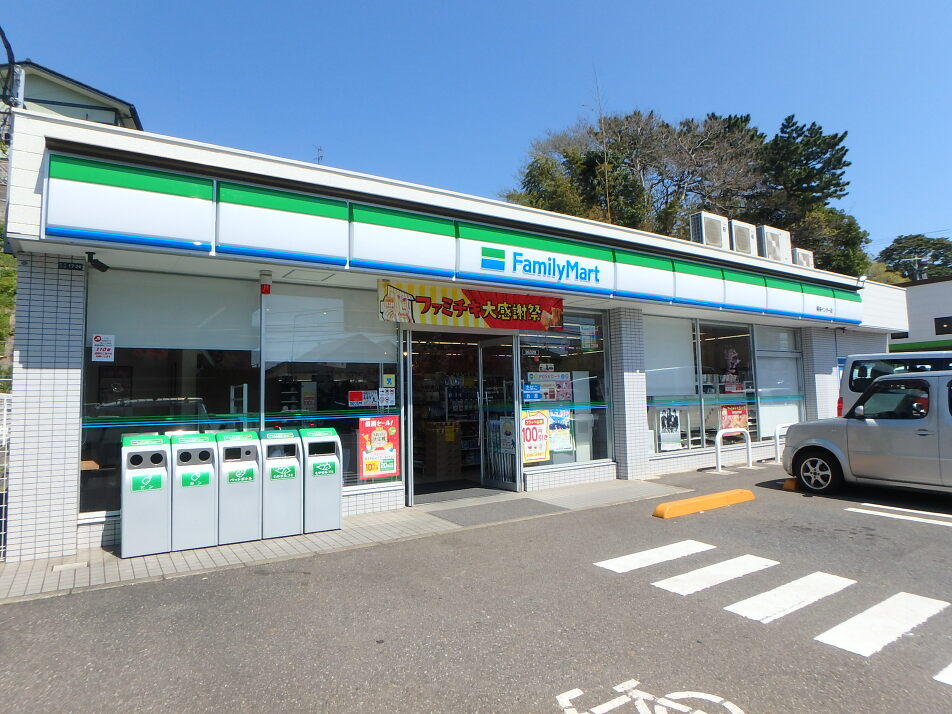 ファミリーマート 幕張インター店 180m 徒歩3分