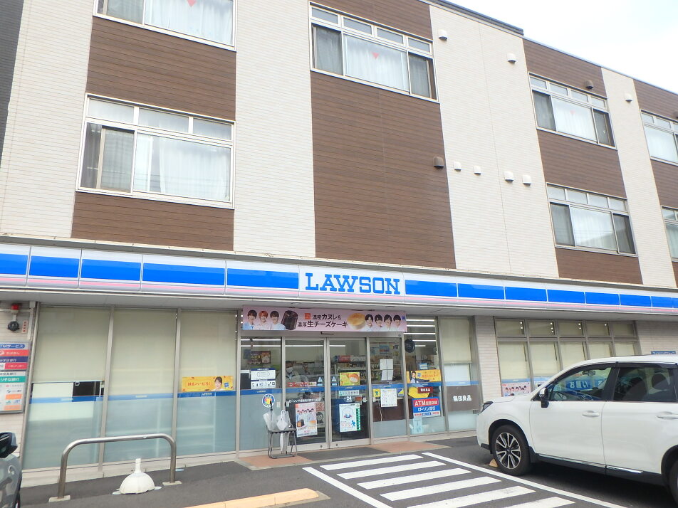 ローソン 千葉検見川町三丁目店 300m 徒歩4分