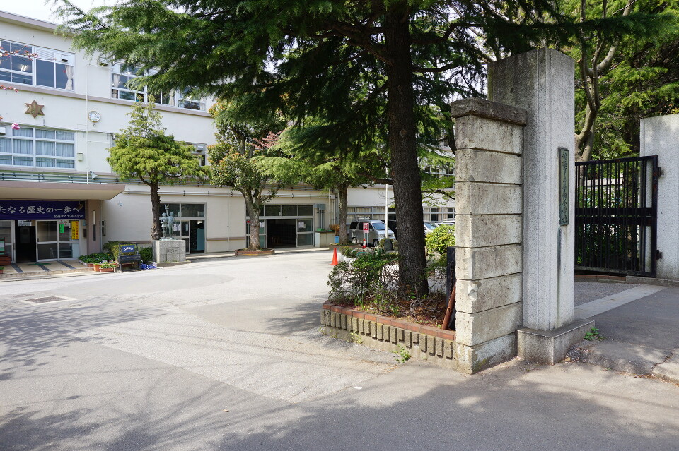 船橋市立葛飾小学校 210m 徒歩3分
