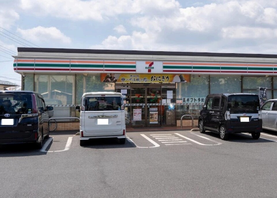 セブン-イレブン 千葉柏井１丁目店 610m 徒歩8分