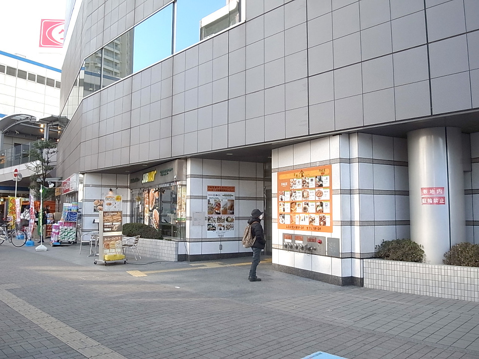 船橋FACE 1040m 徒歩13分
