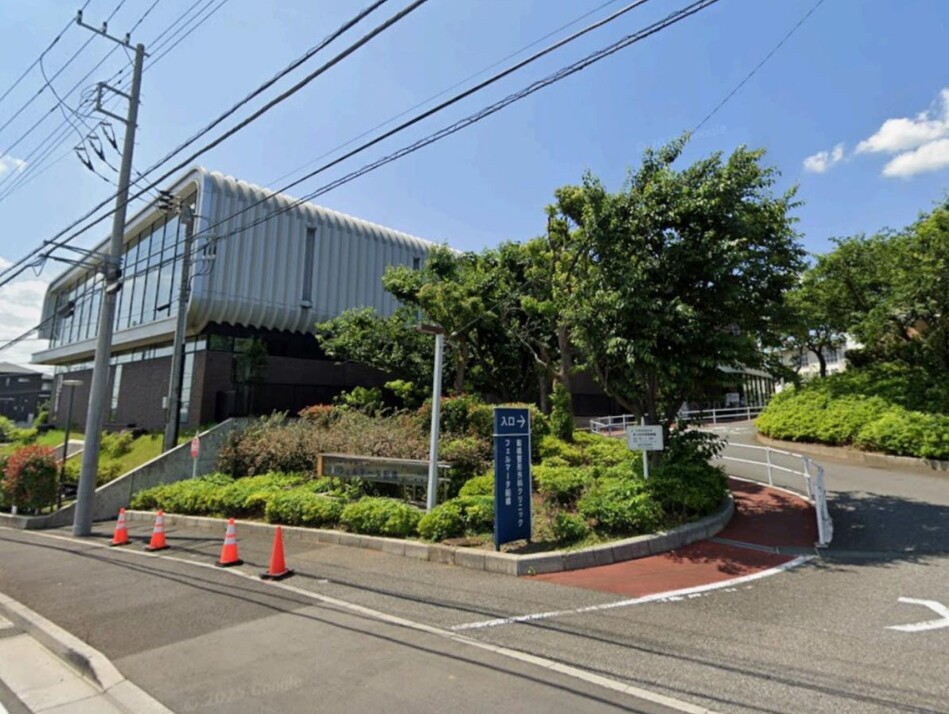 船橋整形外科クリニック 220m 徒歩3分