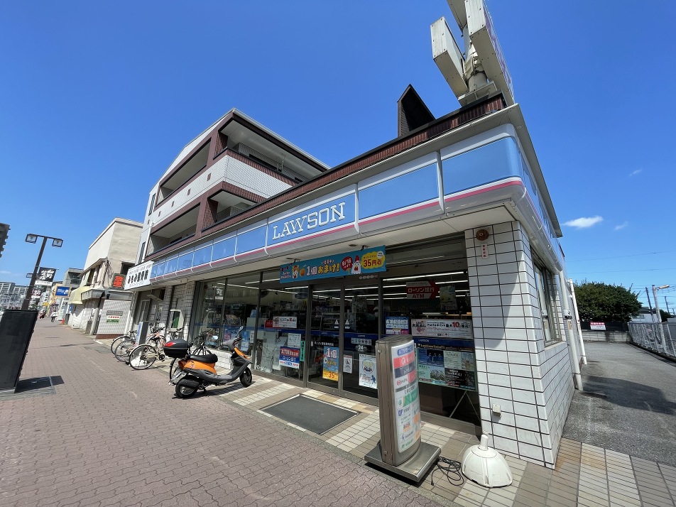 ローソン習志野実籾店 290m 徒歩4分