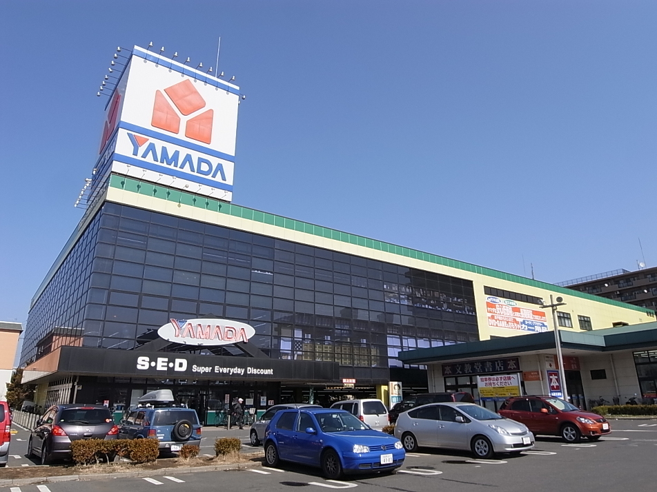 ヤマダ電機テックランド　船橋店 570m 徒歩8分