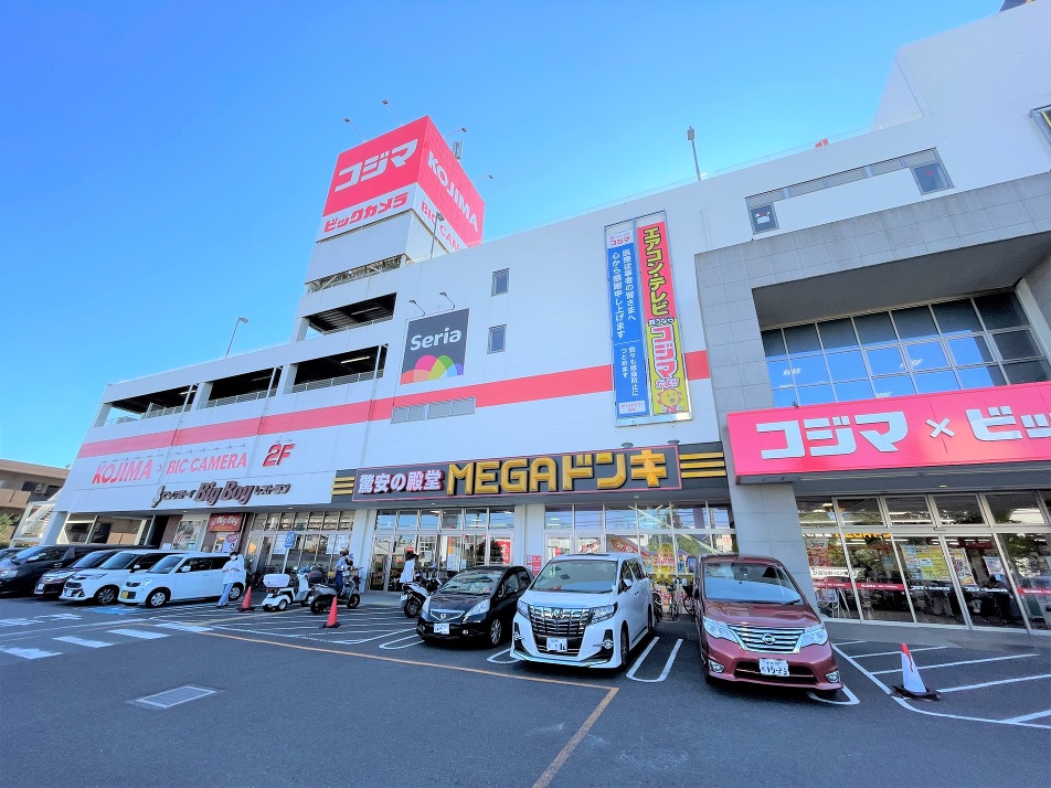 MEGAドン・キホーテ船橋習志野店 890m 徒歩12分