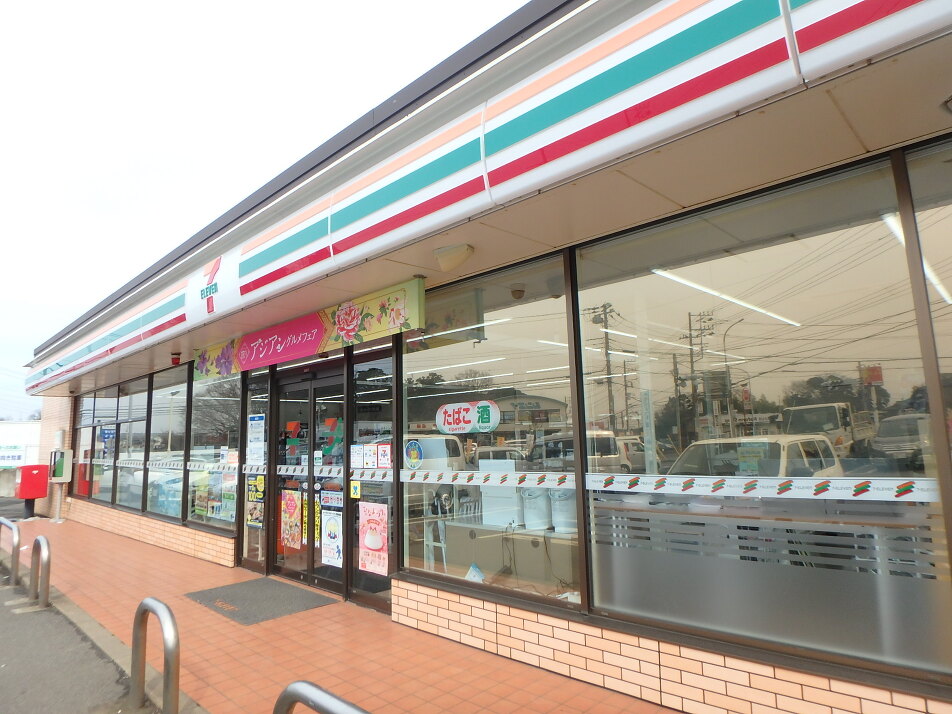 セブンイレブン千葉天戸台店 630m 徒歩8分