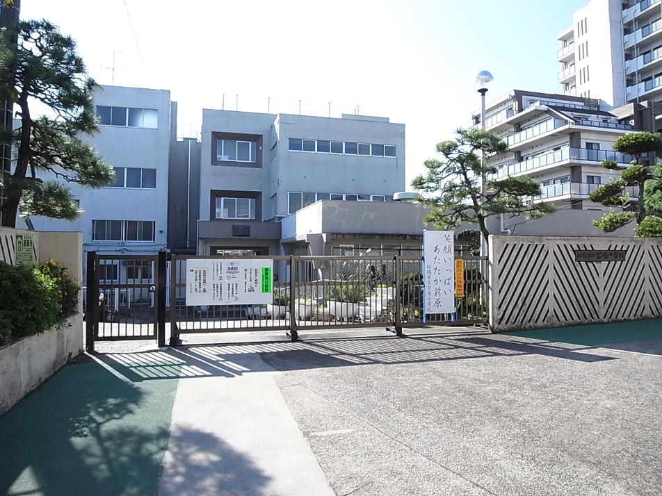 船橋市立前原小学校 1220m 徒歩16分