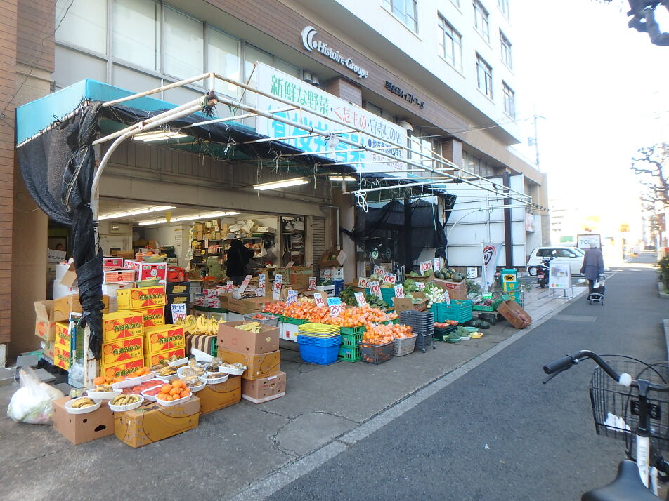 桜井青果 760m 徒歩10分