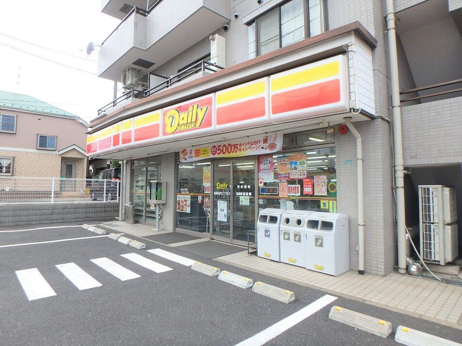デイリーヤマザキ船橋印内2丁目店 180m 徒歩3分