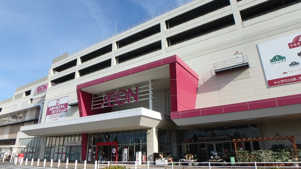イオンモール　船橋店 1300m 徒歩18分