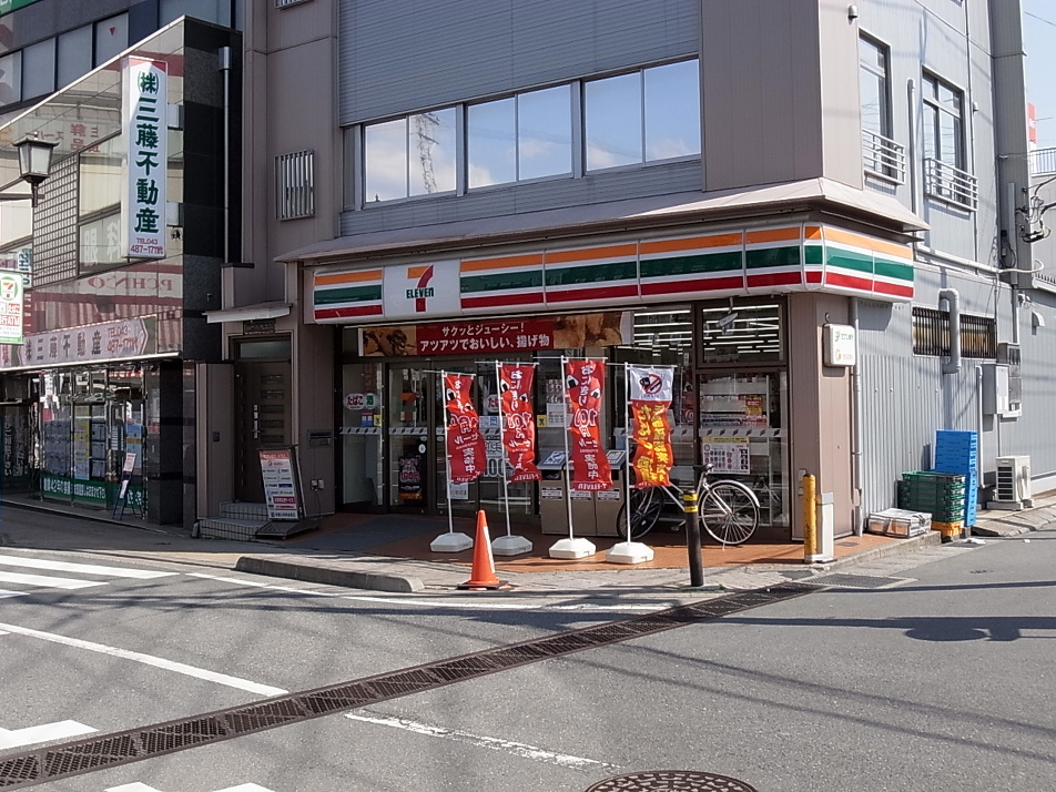 セブンイレブン佐倉志津駅前店 1740m 徒歩22分