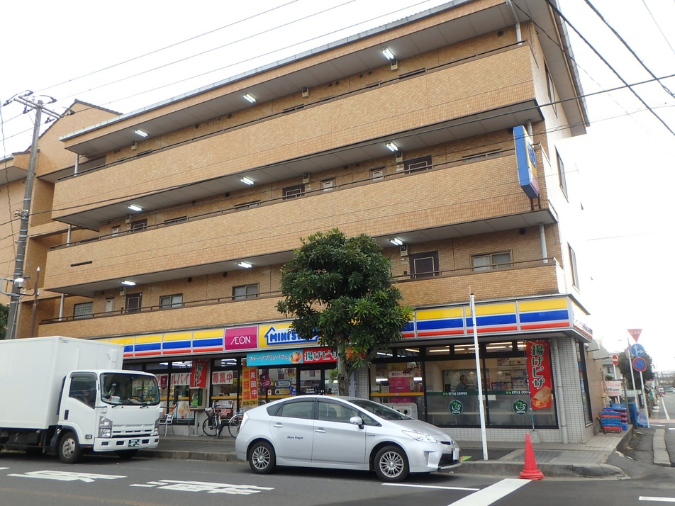 ミニストップ船橋山野町店 350m 徒歩4分