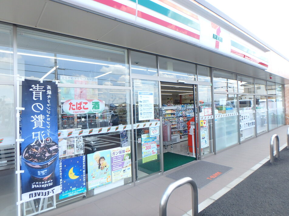 セブンイレブン船橋駿河台2丁目店 140m 徒歩2分