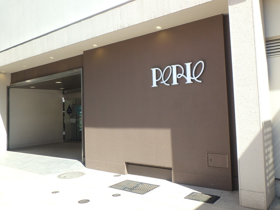 高架下ペリエ稲毛コムスクエア1 1600m 徒歩20分
