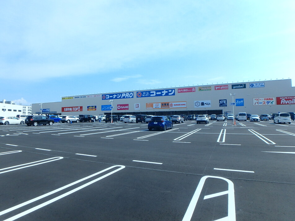 生鮮市場TOP コーナン京葉船橋インター店 660m 徒歩9分