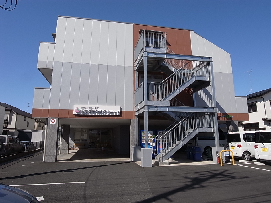 おかざき外科クリニック 510m 徒歩7分