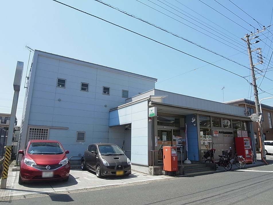 八千代台西郵便局 560m 徒歩7分