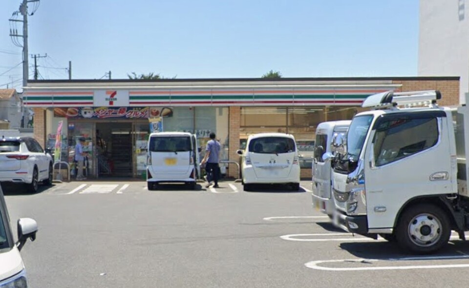 セブンイレブン　大和田北店 450m 徒歩6分