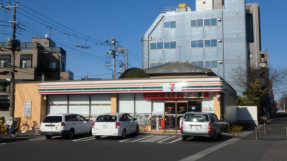 セブンイレブン東船橋5丁目店 600m 徒歩9分