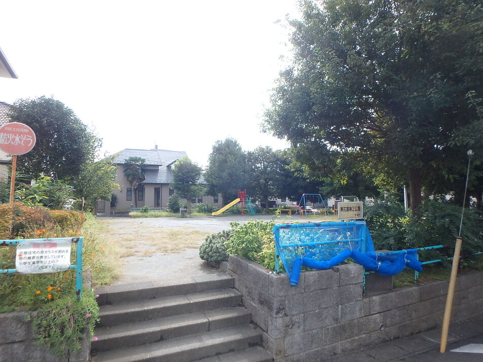 東花園第２公園 810m 徒歩11分
