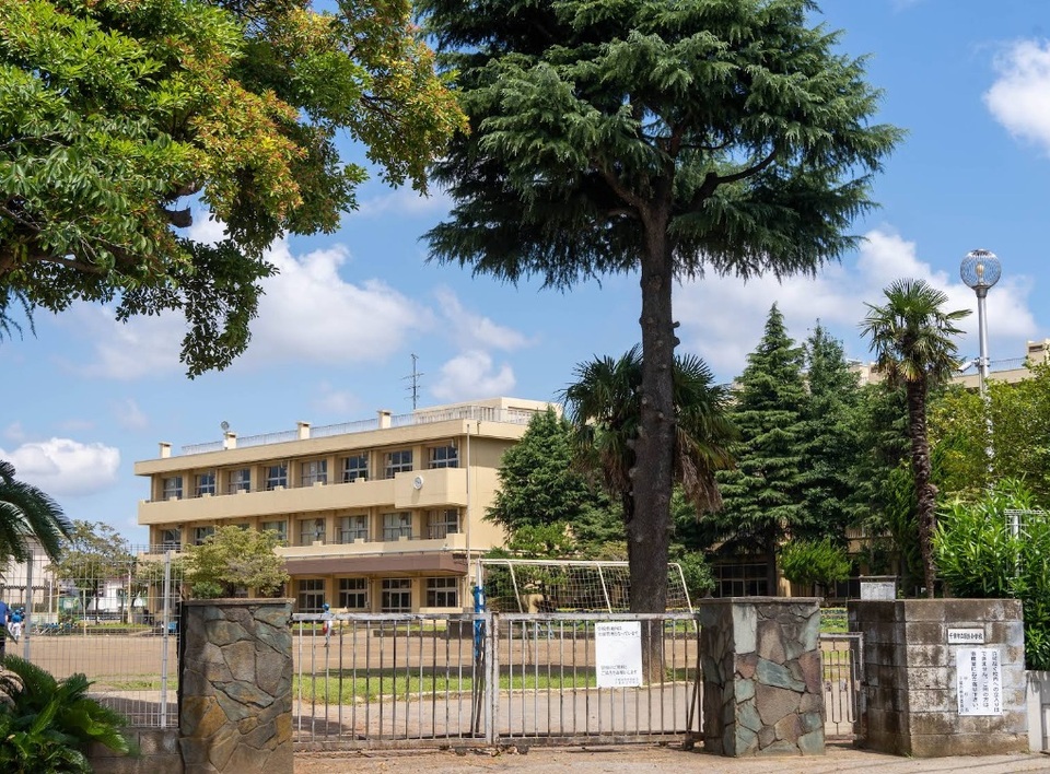 千葉市立園生小学校 670m 徒歩9分