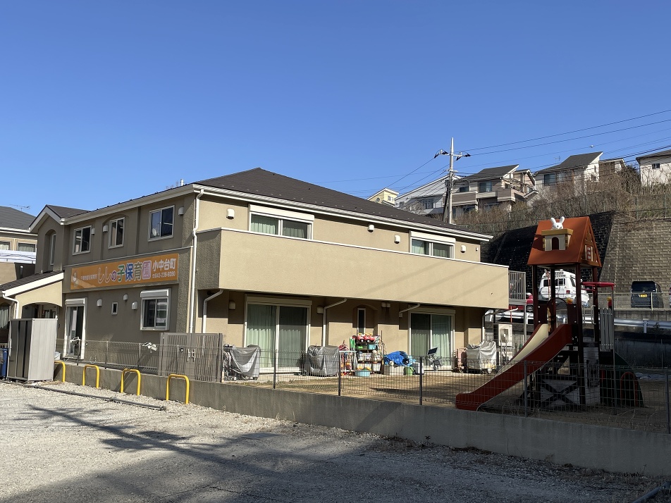 ししの子保育園小中台町 310m 徒歩4分