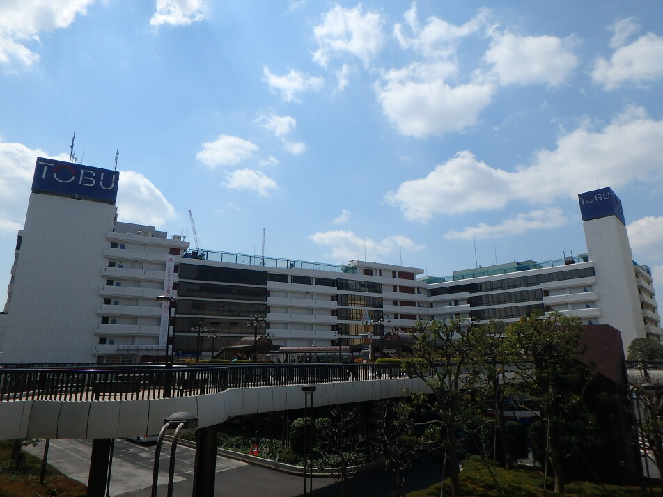 東武百貨店船橋店 400m 徒歩5分