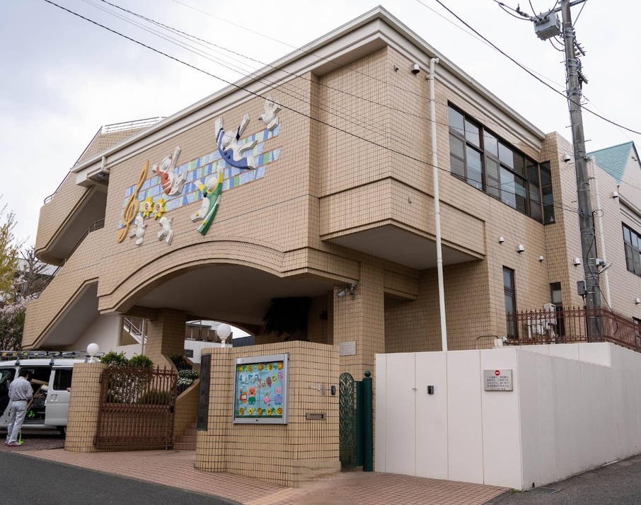 園生幼稚園 630m 徒歩8分