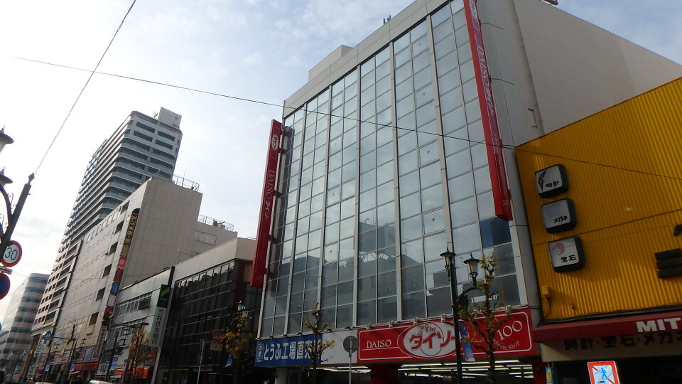 ザ・ダイソーギガ船橋店 450m 徒歩5分