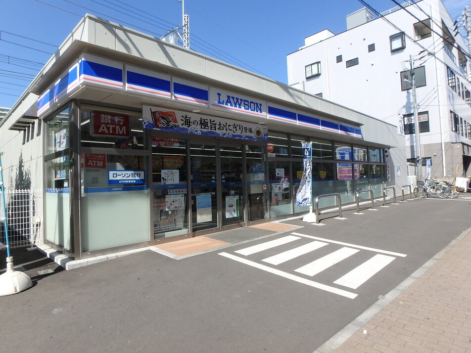 ローソンH船橋本町四丁目店 300m 徒歩4分