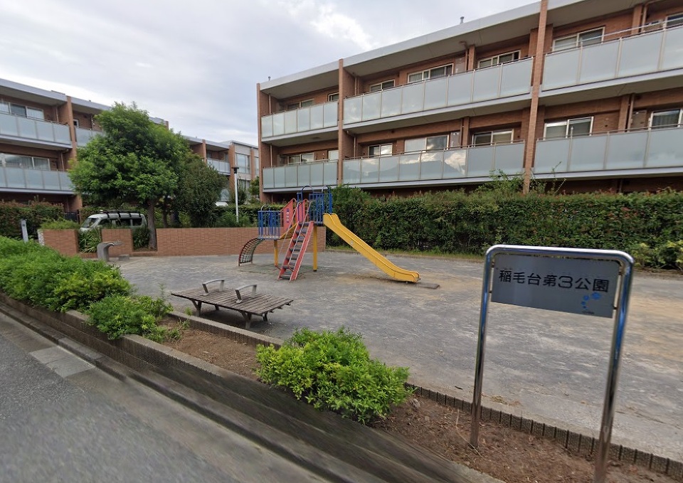 稲毛台第３公園 290m 徒歩4分