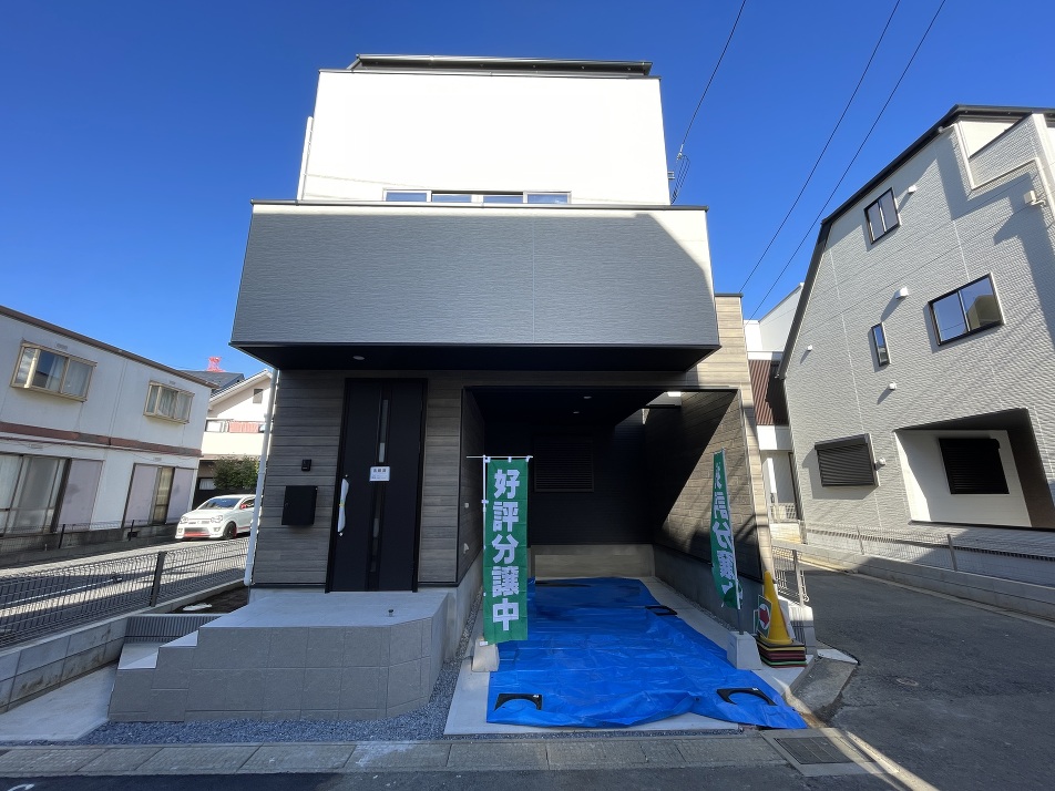 船橋市夏見３丁目