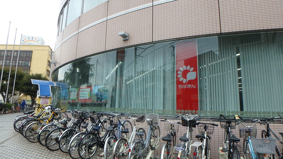 千葉銀行津田沼支店 500m 徒歩7分