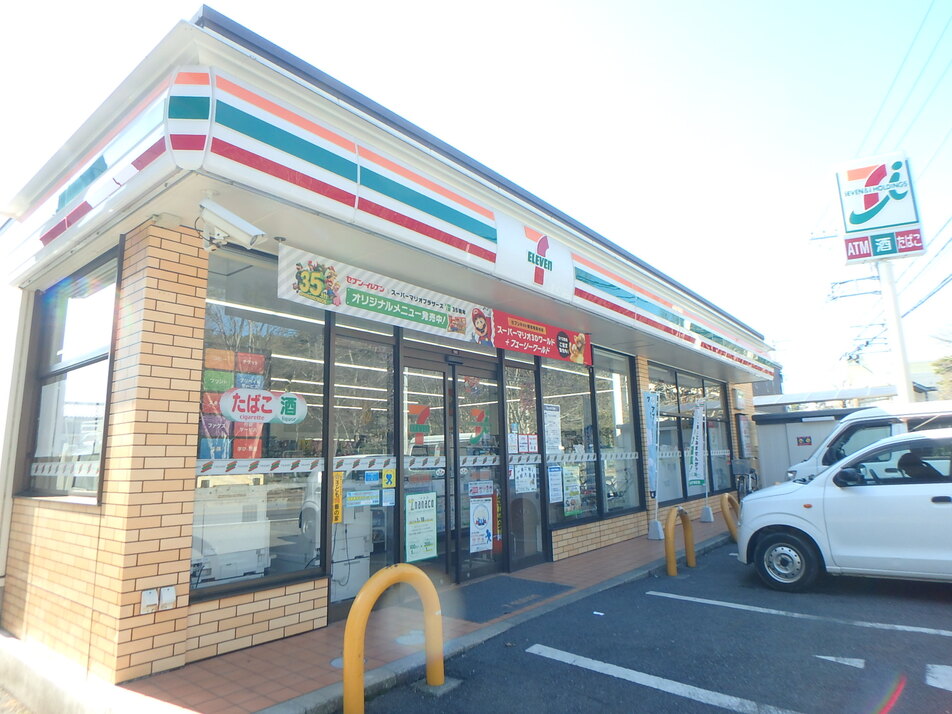 セブンイレブン京成大久保店 32m 徒歩1分
