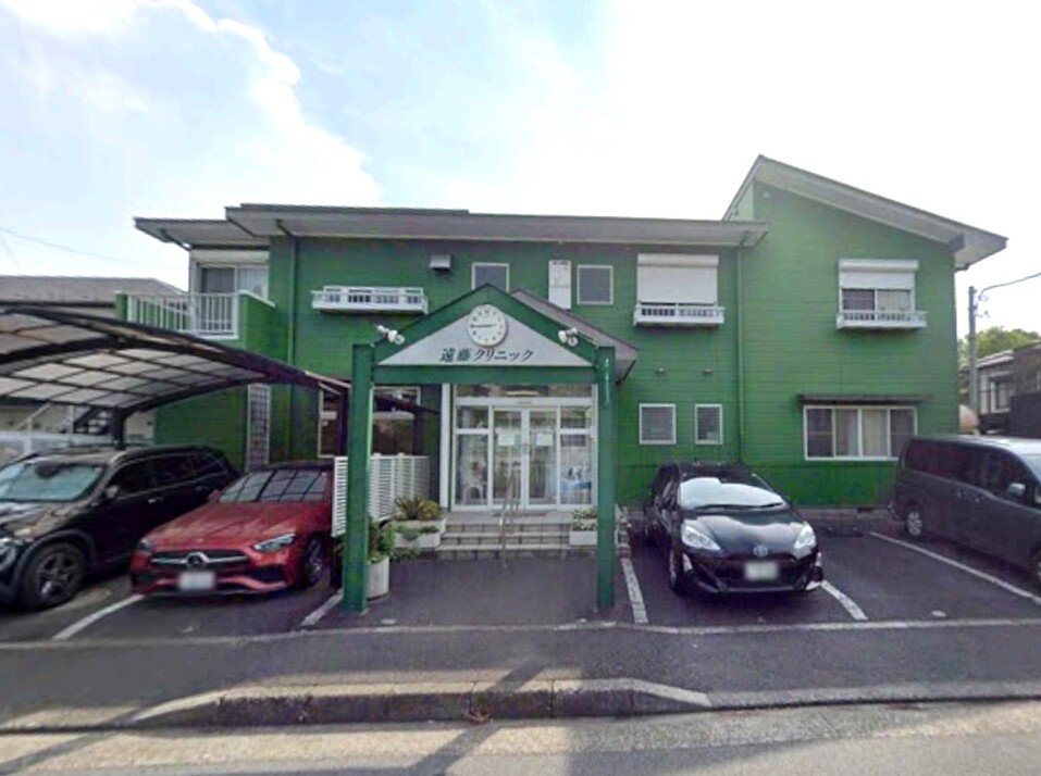 遠藤クリニック 720m 徒歩9分