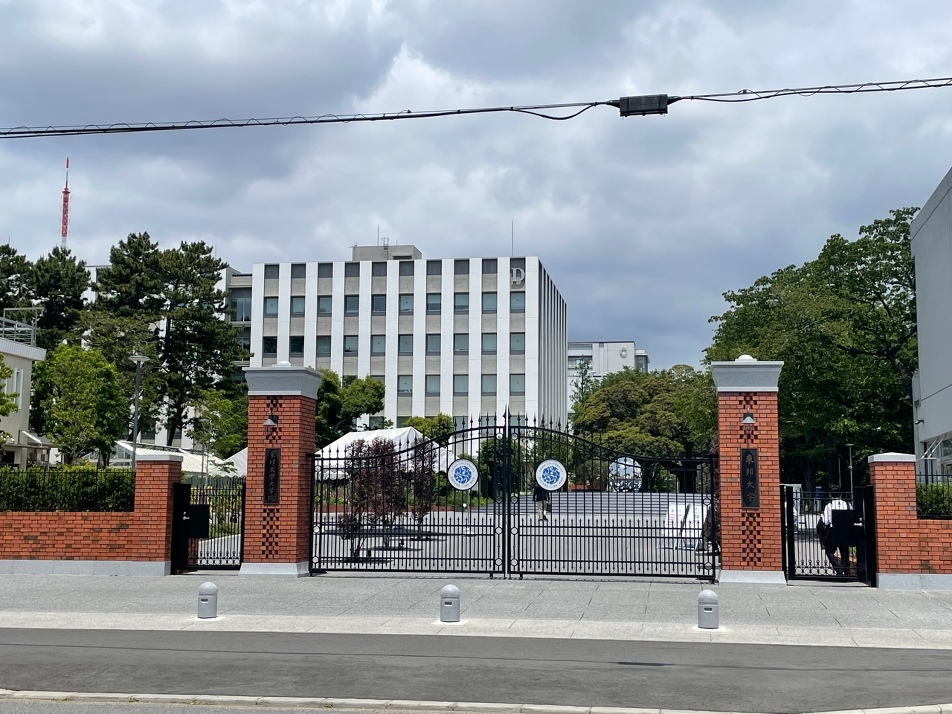 東邦大学 習志野キャンパス 220m 徒歩3分