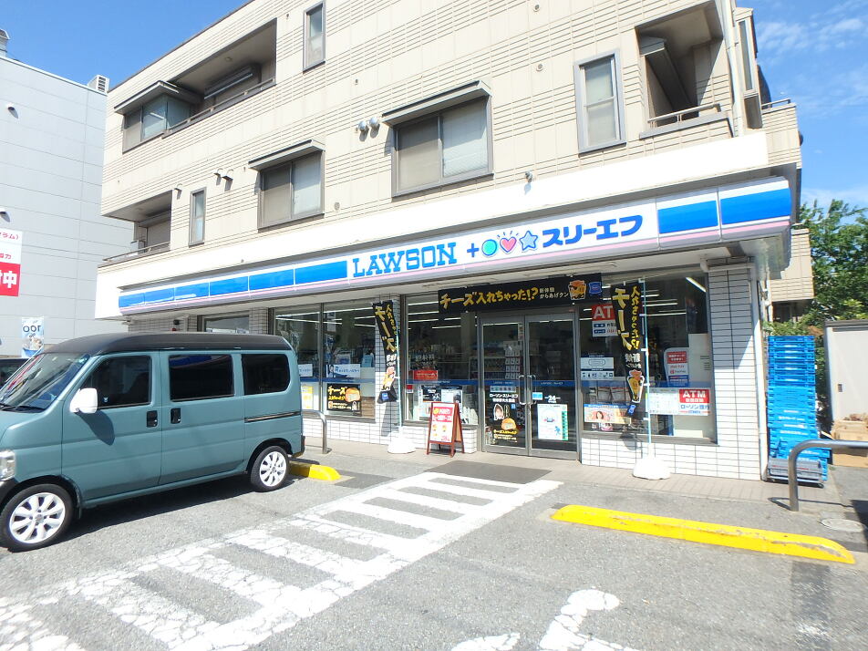 ローソン・スリーエフ習志野大久保店 410m 徒歩6分