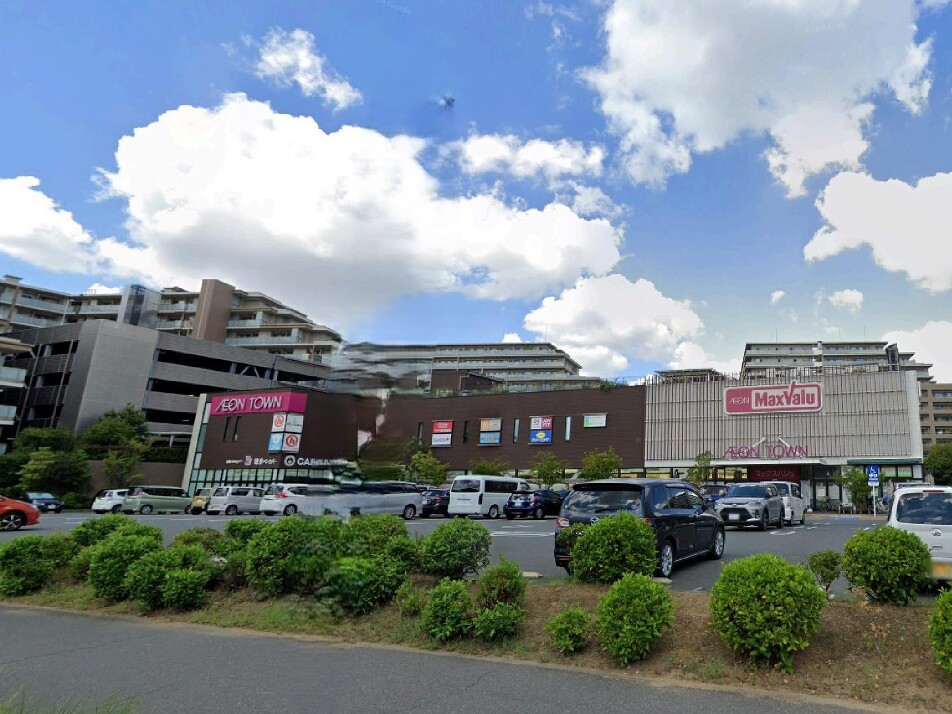 イオンタウン　新船橋店 460m 徒歩6分