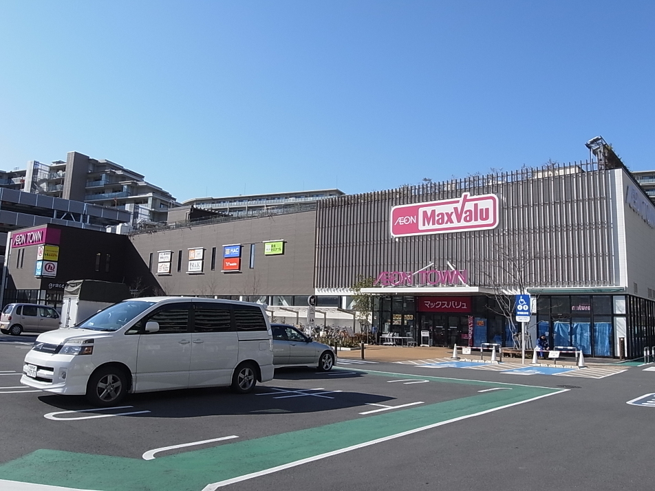 マックスバリュ新船橋店 470m 徒歩6分