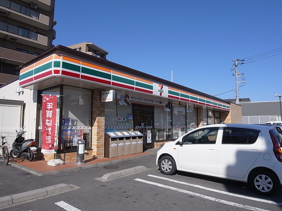 セブンイレブン北本町２丁目店 500m 徒歩7分