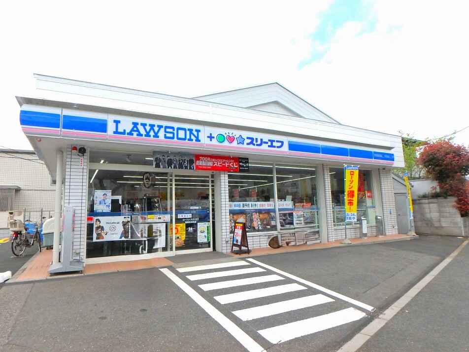 ローソン・スリーエフ船橋北本町店 430m 徒歩6分