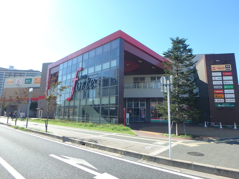 奏の杜フォルテ 520m 徒歩7分