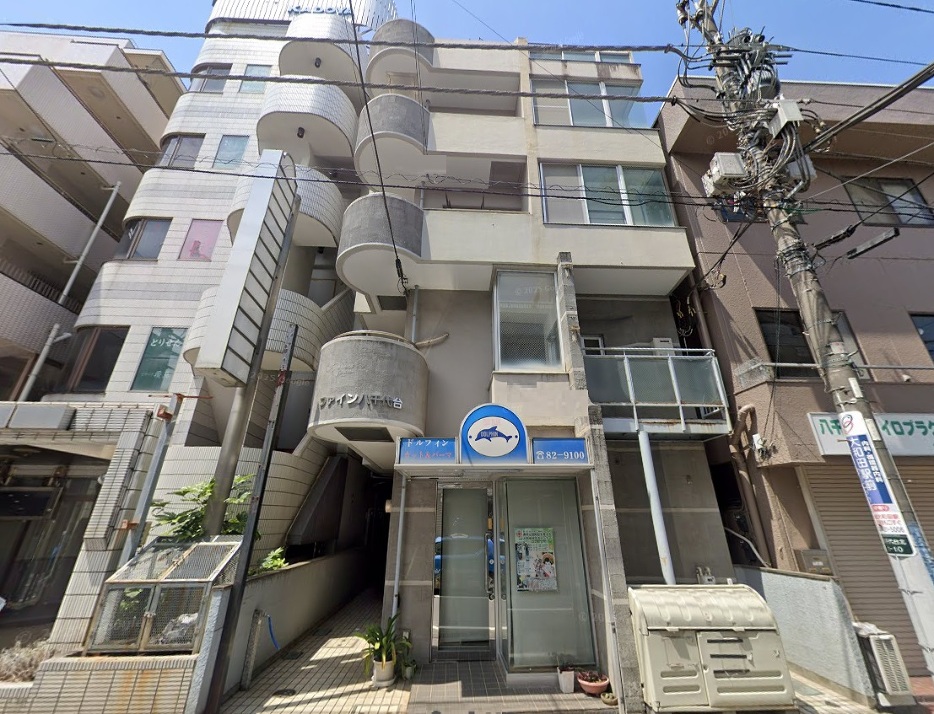 八千代市八千代台北１丁目